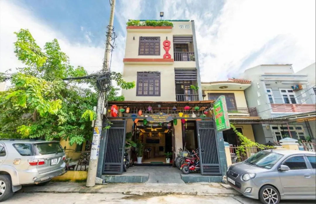 Bong House Homestay 2-1